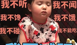 吃瓜群众的拜年信息,欢声笑语迎新春，瓜香四溢贺岁来