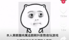 喂猹吃瓜,一场别开生面的夏日盛宴