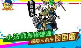 幻想梦之乡吃瓜,瓜田里的奇幻之旅