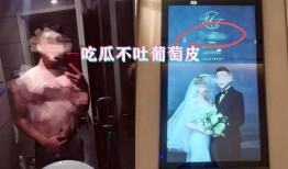 总监吃瓜2,揭秘职场背后的秘密与笑料