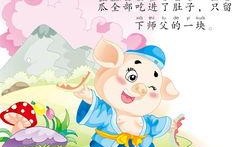 吃瓜儿童故事,吃瓜儿童的奇幻之旅