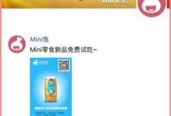 吃瓜优惠券,尽享美食盛宴——吃瓜优惠券大放送