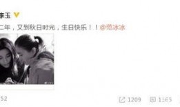 吃瓜李玉,揭秘娱乐圈背后的故事