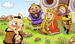 故事特别吃瓜,一场特别吃瓜的奇幻之旅