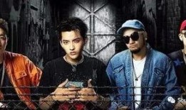 说唱艺人吃瓜,揭秘娱乐圈幕后风云