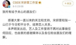 美女吃瓜文案短句,一场视觉盛宴的甜蜜诱惑