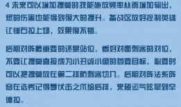 夸克吃瓜 口令,揭秘宇宙中的神秘粒子与趣味故事