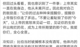 某猹在线吃瓜,揭秘娱乐圈幕后风云