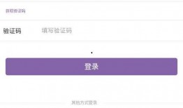 吃瓜社群赚钱软件,如何利用赚钱软件轻松盈利