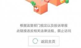 夸克怎么搜吃瓜,揭秘宇宙中的趣味现象