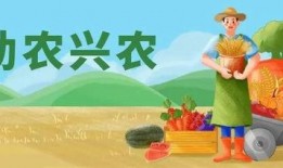 王者语录带你吃瓜,带你领略电竞圈的热辣瓜田