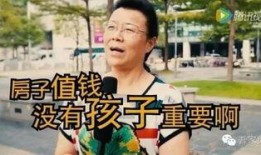 宝宝吃瓜群众视频