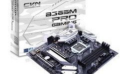 主板吃瓜国际动态,解码国际动态背后的热点事件