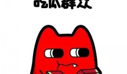 吃瓜群众缅北,吃瓜群众眼中的神秘地带