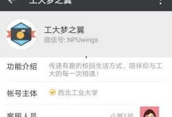 吃瓜婆新号公众号,带你领略最新热点事件背后的真相