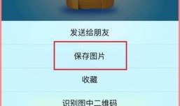 吃瓜优惠券,尽享美食盛宴——吃瓜优惠券大放送