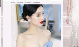 南京女模吃瓜,揭秘背后真相与网络热议