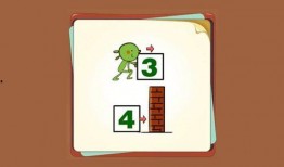 小孩窗户吃瓜成语