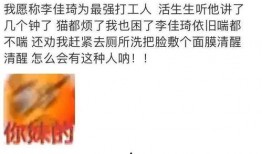 吃瓜群名文案,揭秘吃瓜群名背后的趣味与智慧