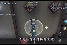 黄衣战神吃瓜,吃瓜背后的传奇故事