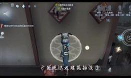 黄衣战神吃瓜,吃瓜背后的传奇故事