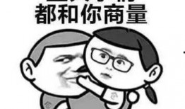 吃白瓜拉稀笑话,一场关于白瓜的趣味笑话引发的饮食思考