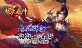 黄衣战神吃瓜,吃瓜背后的传奇故事