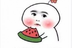 敬他妈的昨天 吃瓜,揭秘昨天娱乐圈的神秘事件