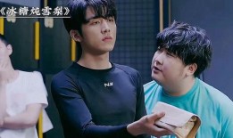 两少爷吵架吃瓜,两少爷争锋，吃瓜群众围观