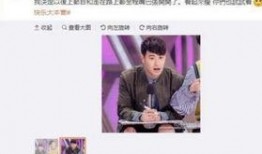 吃瓜群众小莹,揭秘娱乐圈那些事儿