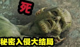 阴间吃瓜,揭秘神秘世界里的“吃瓜”文化