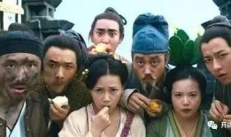 人生巅峰吃瓜群众