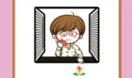 小孩窗户吃瓜成语