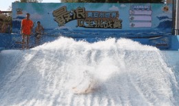 吃瓜冲浪网友,揭秘网络热点背后的故事