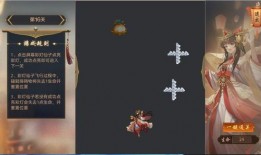 吃瓜王座4,揭秘娱乐圈背后的惊天秘密