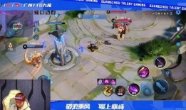 九尾直播间吃瓜,吃瓜群众围观娱乐圈风云