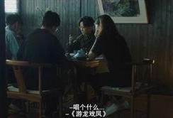 吃瓜看戏老人家,解码老年人生活新风尚