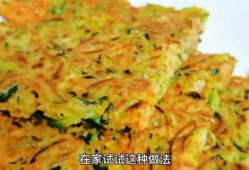 什么叫做吃瓜烙,网络热词背后的文化现象