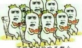 吃瓜吐槽系列,揭秘娱乐圈那些不为人知的幕后故事