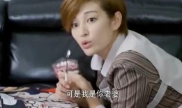 总裁夫人吃瓜,揭秘豪门背后的秘密风云