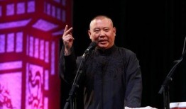 相声德云社吃瓜,吃瓜群众的欢乐盛宴