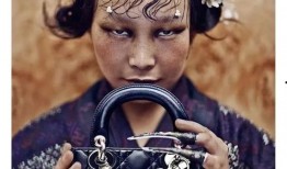 阴间吃瓜,揭秘神秘世界里的“吃瓜”文化