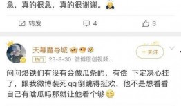 吃瓜新闻文案短句,揭秘娱乐圈最新热点事件