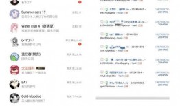 2023吃瓜爆料汇总,娱乐圈风云再起