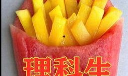 体育生训练吃瓜,揭秘瓜果在运动营养中的神奇作用