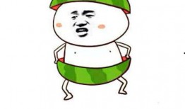 类似吃瓜表情包,揭秘那些逗趣的吃瓜表情包