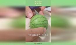 带你吃瓜小瓜,带你领略“带你吃瓜小瓜”的独特魅力