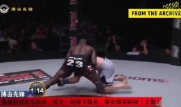 吃瓜群众搞笑瞬间视频,笑料百出！吃瓜群众搞笑瞬间大盘点