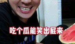 奇葩吃瓜的视频,揭秘奇葩吃瓜视频背后的疯狂世界