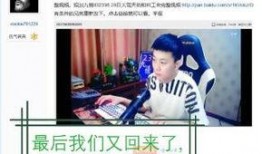 吃瓜爆料视频合集,揭秘娱乐圈幕后真相